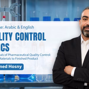 Fundamentals of Pharmaceutical Quality Control Activities: From Raw Materials to Finished Product