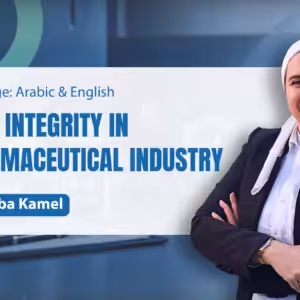Data Integrity in the Pharmaceutical Industry