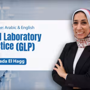 Good practices for pharmaceutical Quality Control laboratories (GLP)